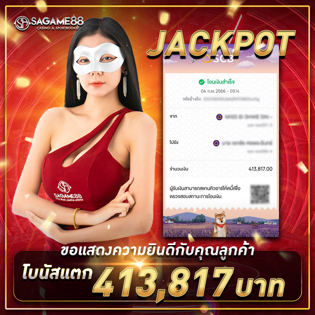 เว็บ pg เว็บ ตรง มั่นคง ปลอดภัย ดีที่สุดในไทย