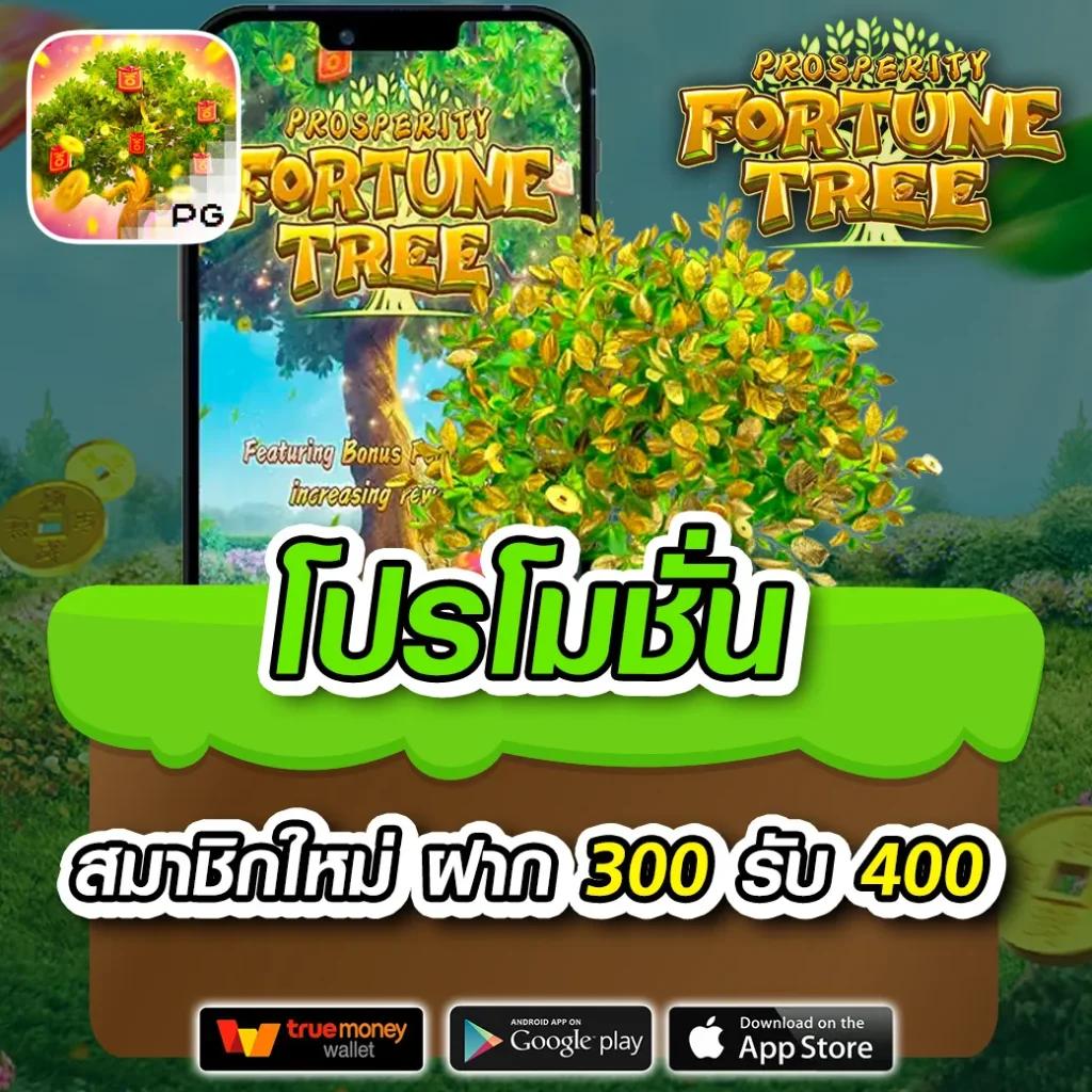 เว็บ ufabet แพลตฟอร์มเดิมพันบาคาร่า สล็อตเว็บตรง เว็บใหญ่จ่ายจริง