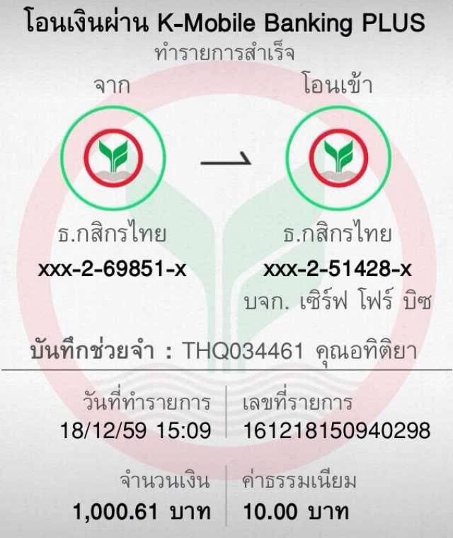 เว็บ ตรง PG Slot ระบบใหม่ล่าสุด เล่นง่าย จ่ายจริง 2024