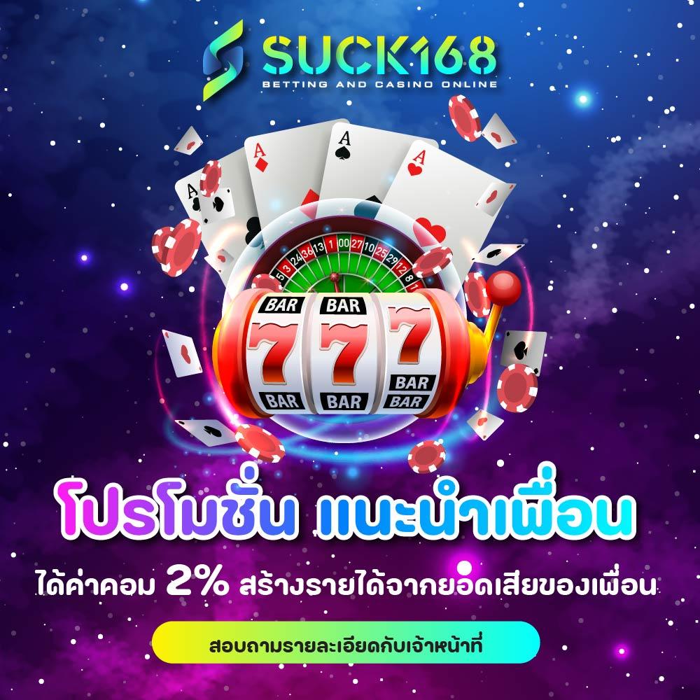 เว็บ ตรง PG ศูนย์รวมเกมสล็อต ฝาก-ถอนไว ระบบเสถียรที่สุด