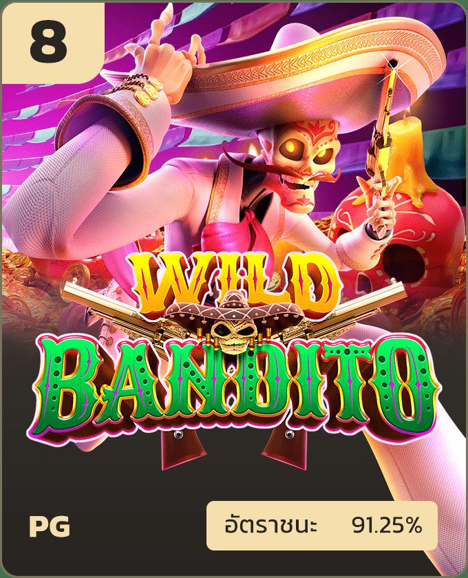 เว็บ สล็อต 88 คาสิโนออนไลน์ครบวงจร รับโปรโมชั่นทันใจในไทย