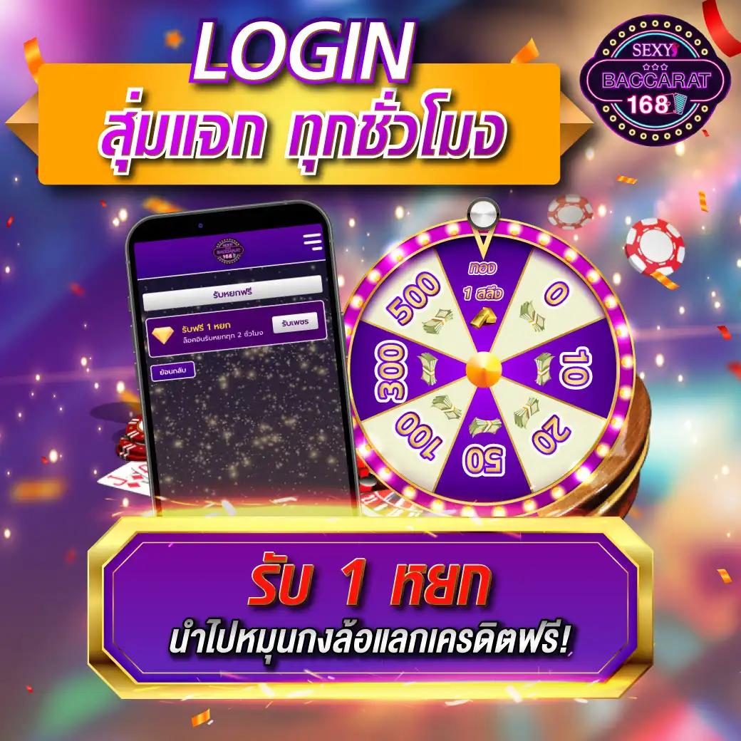 เว็บ สล็อต PG รวมความสนุกแบบสุดปัง เล่นง่าย จ่ายเร็วทันใจ
