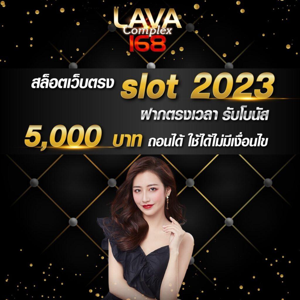 เว็บm98 คาสิโนออนไลน์เต็มรูปแบบ ทางเข้าเดิมพันอันดับหนึ่งในไทย
