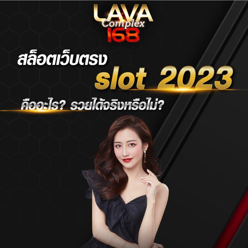 เว็บnagaway รวมเกมคาสิโนออนไลน์อัปเดตล่าสุด ฝากถอนออโต้ เล่นง่ายรวยไว