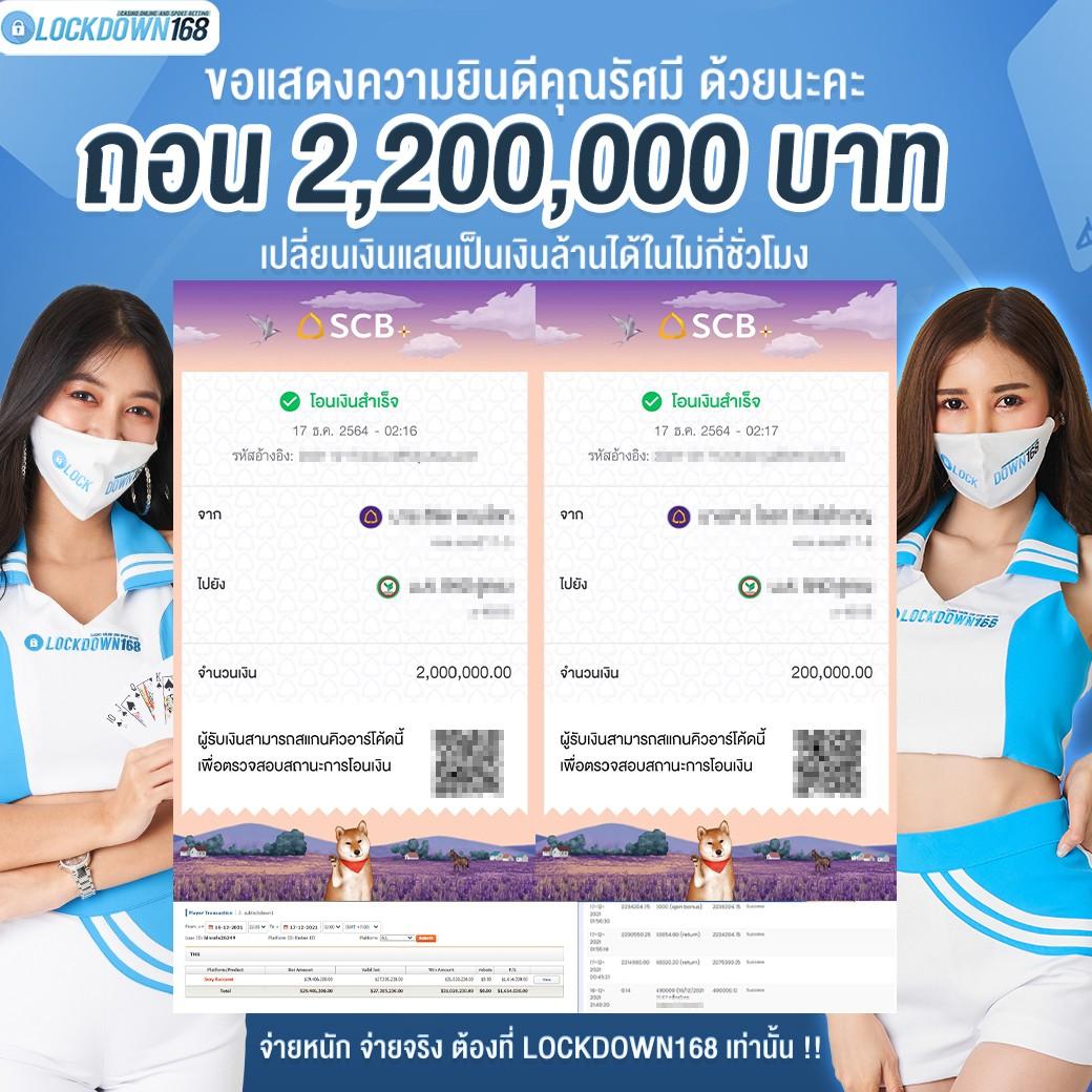 เว็บคาสิโน PGSlot ระบบออโต้ เว็บตรง ฝาก-ถอน รวดเร็ว