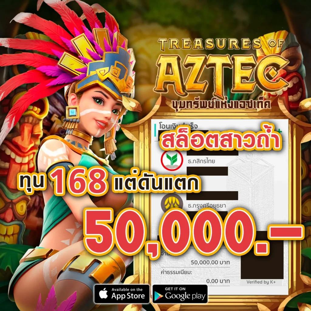 เว็บคาสิโนออนไลน์ ผลบอลสดgo รวมเทคนิคชนะเกมเดิมพันยอดนิยม