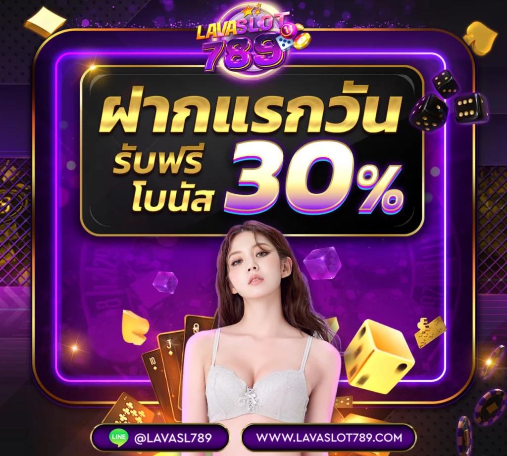 เว็บตรง PG Oscar Slot รวมเกมสล็อตแตกง่าย จบในที่เดียว