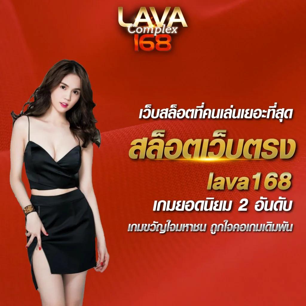 เว็บตรง bk8 มาตรฐานระดับสากล ระบบมั่นคง ปลอดภัย ฝากถอนออโต้