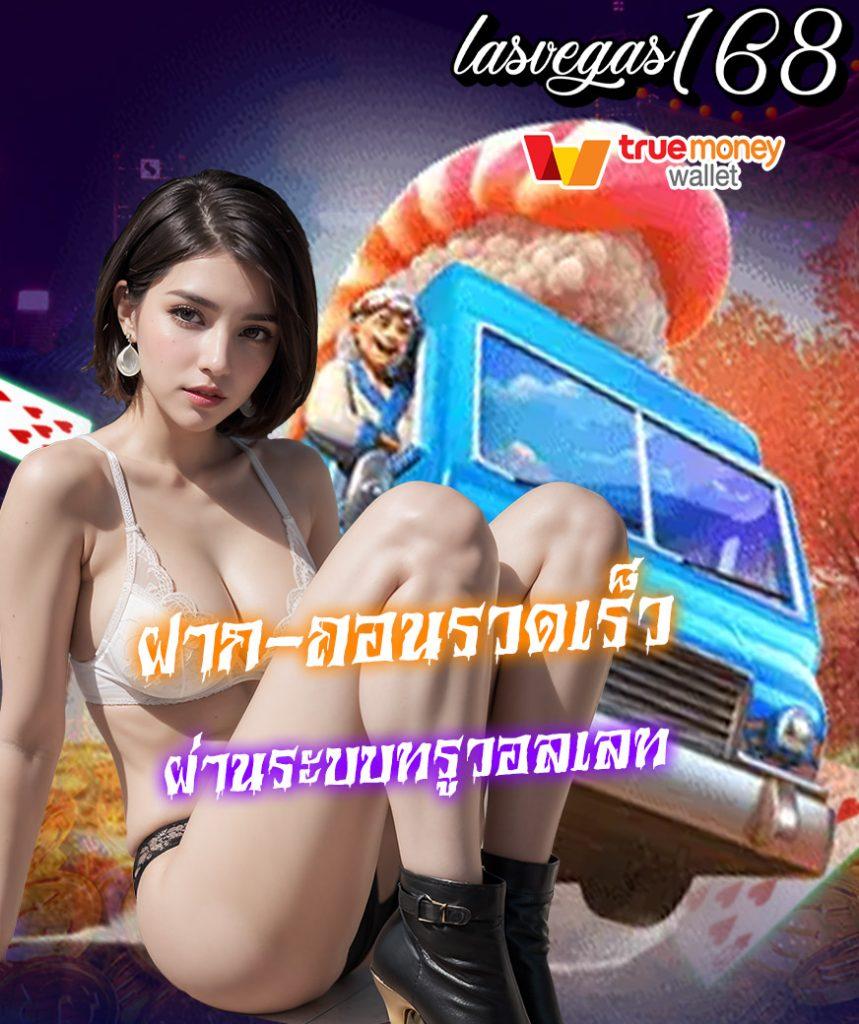 เว็บตรง คา สิ โน ออนไลน์ 777 เล่นง่าย จบในเว็บเดียว ฟรีเครดิต 2024
