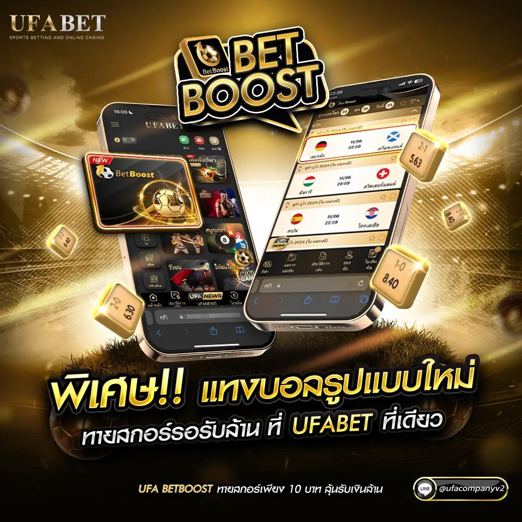 เว็บบาคาร่า168 คาสิโนออนไลน์ครบวงจร สมัครรับโบนัสทันที