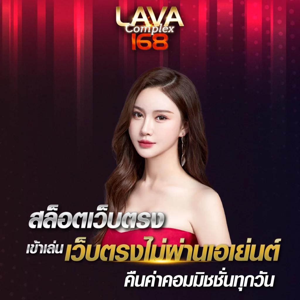 เว็บบ้านผลบอล - วิเคราะห์บอลสด บริการครบ จบในเว็บเดียว