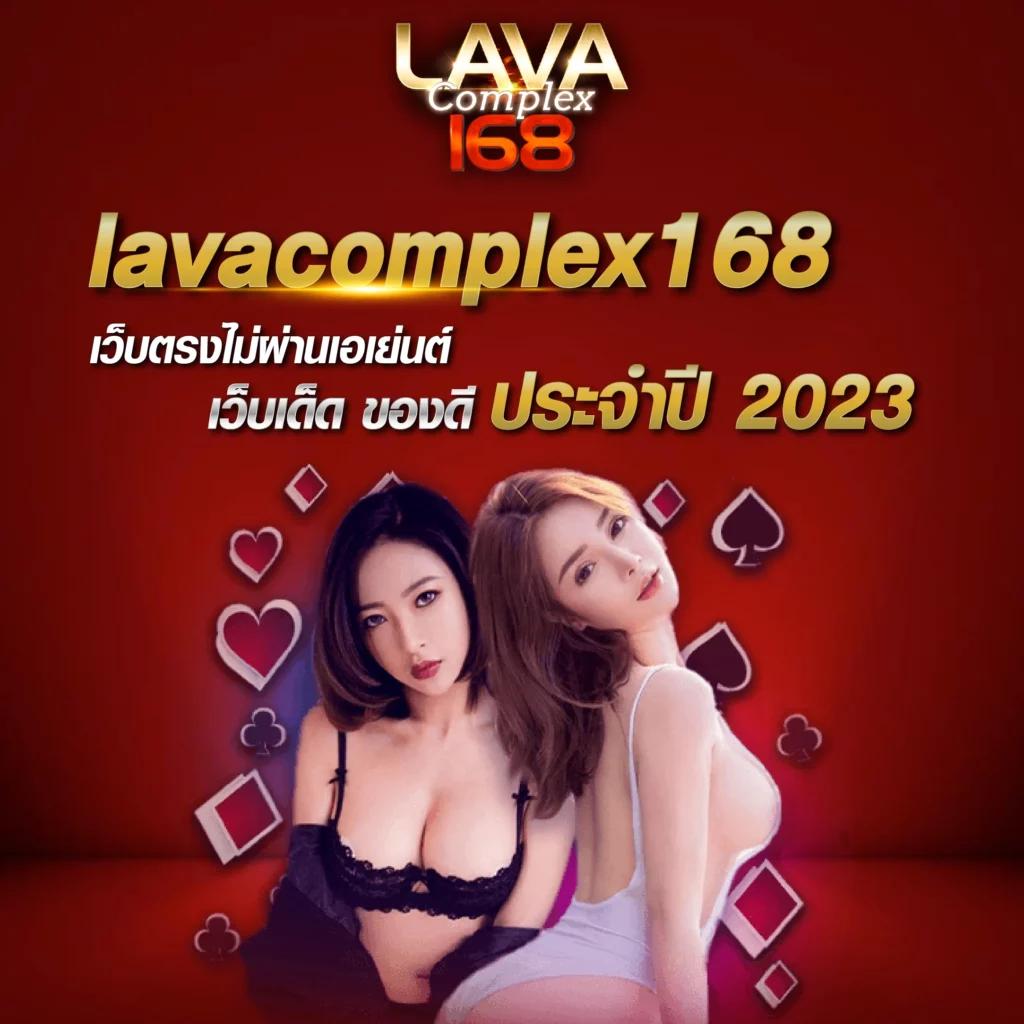 เว็บพนันออนไลน์ต่างประเทศ เว็บตรงมั่นใจได้อันดับ 1 ในไทย