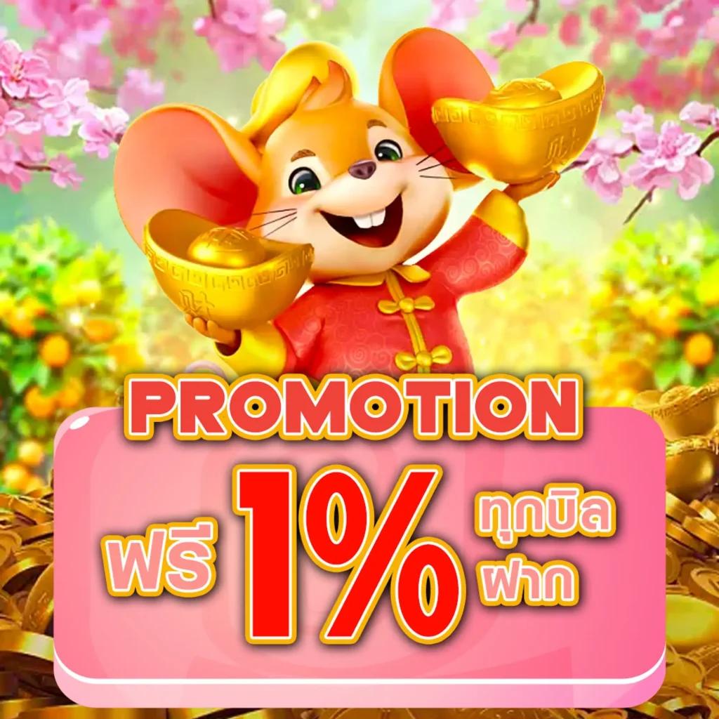 เว็บรวย คาสิโนเว็บตรง เทคนิคใหม่เอาชนะง่ายทุกเกม ระบบปลอดภัยไม่ผันผวน