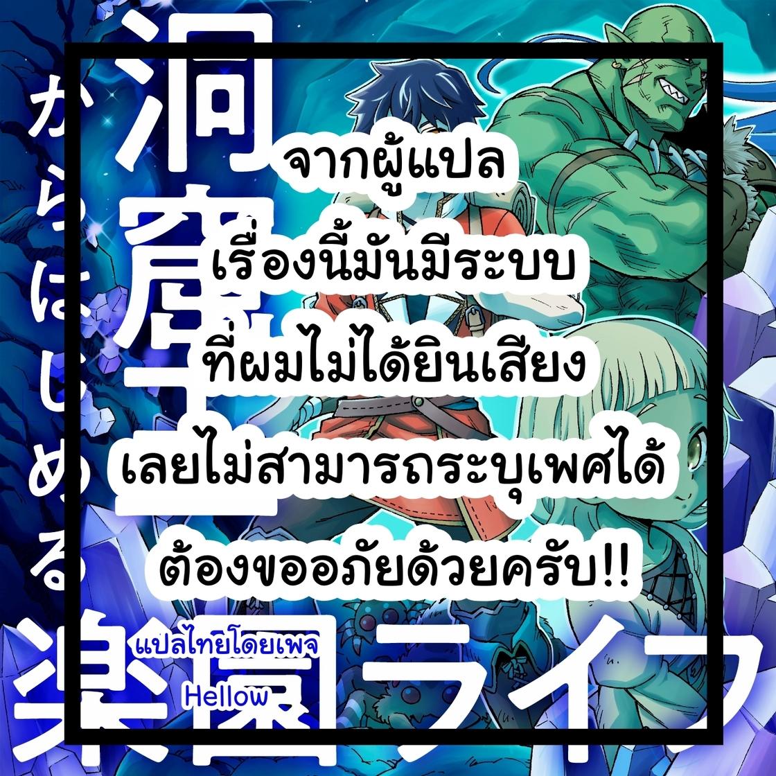 เว็บส้ม777สล็อต รวมเกมสล็อตใหม่ล่าสุด รับโบนัสมากที่สุดในไทย