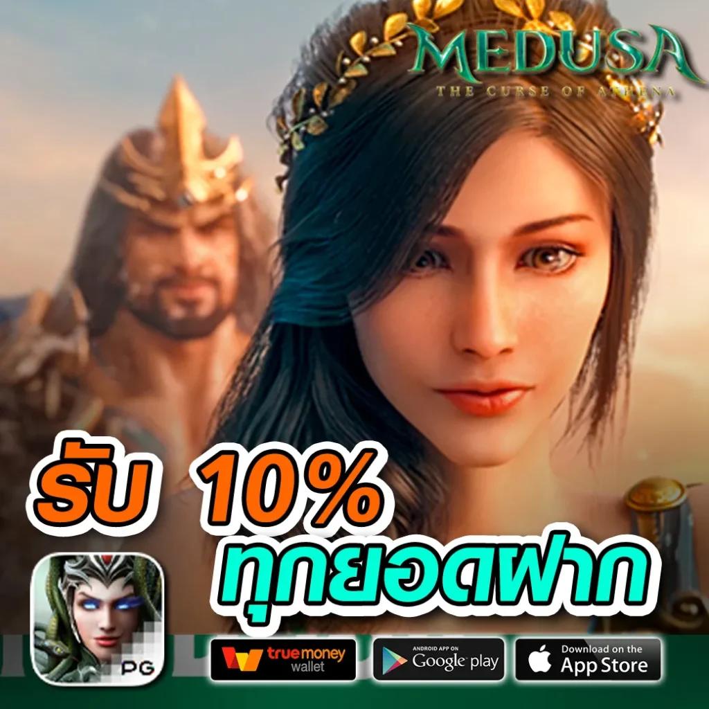 เว็บสล็อต999 ศูนย์รวมเกมสล็อตยอดนิยม เล่นง่าย แตกง่าย จ่ายเต็มทุกยอด