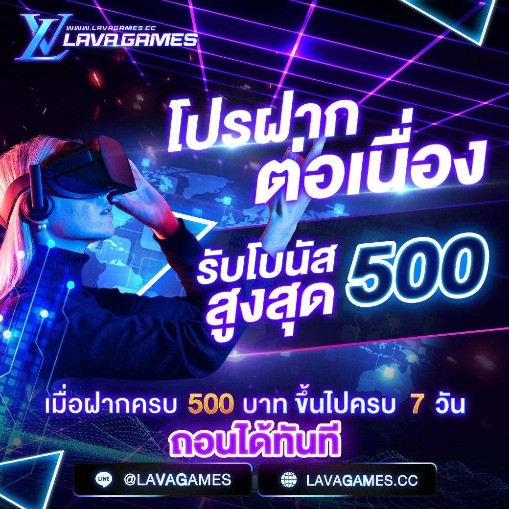 เว็บสล็อต วอ เลท คาสิโนออนไลน์ระบบฝากถอนรวดเร็ว ฟรีเครดิตทันใจ