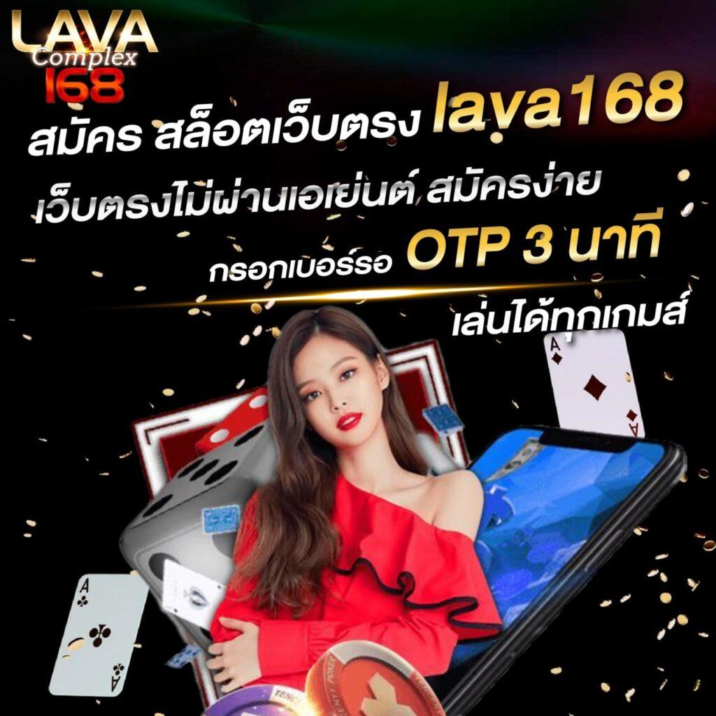 เว็บสล็อตฝากซองแดง รวมโปรโมชั่นสุดคุ้ม ระบบเร็ว แทงง่าย รับเครดิตฟรี