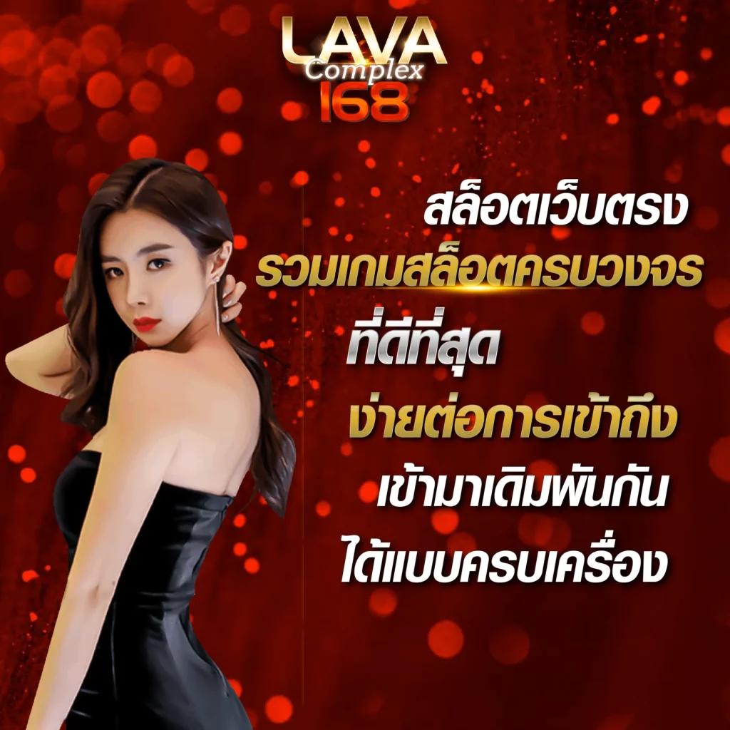 เว็บสล็อตฝากถอนวอเลท แพลตฟอร์มเกมยอดนิยม รองรับออโต้ทันสมัย