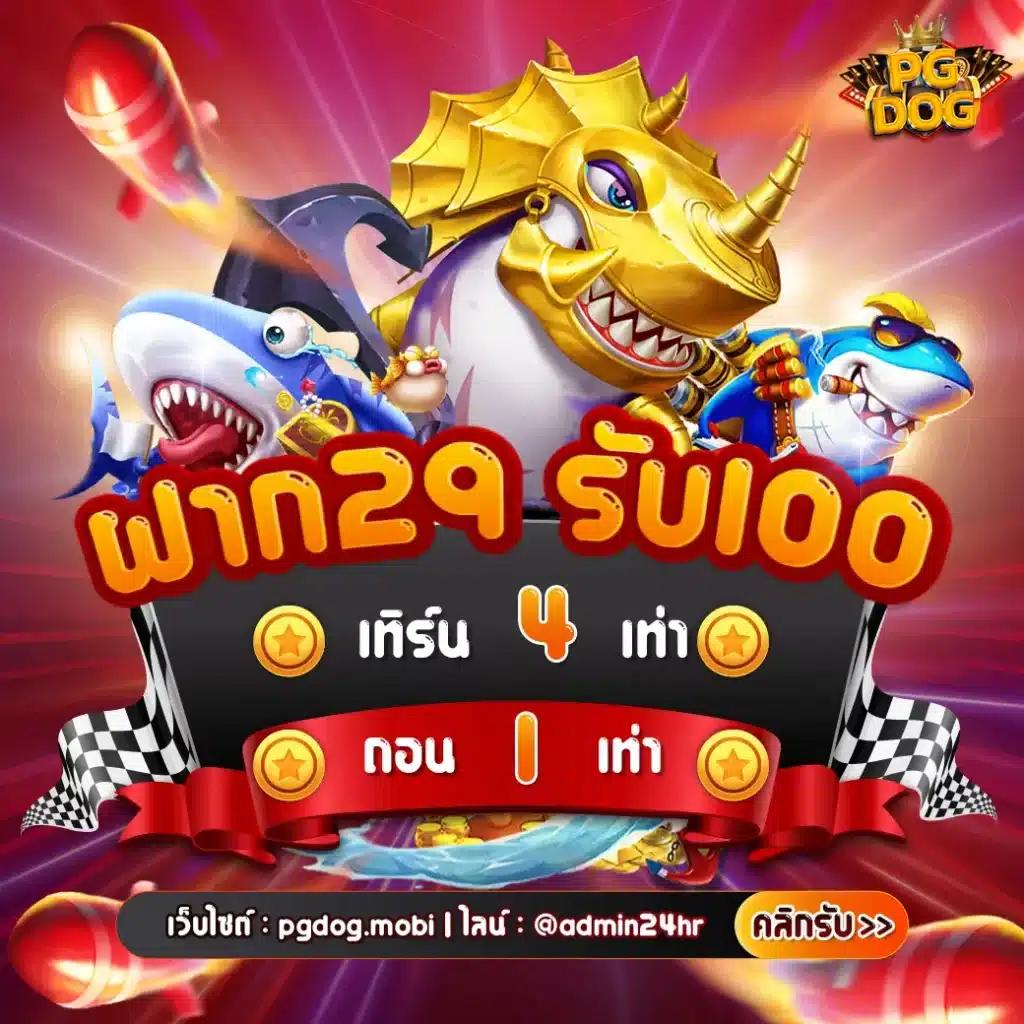 เว็บหวยออนไลน์888 VIP เว็บแทงหวยออนไลน์อันดับหนึ่งในไทย
