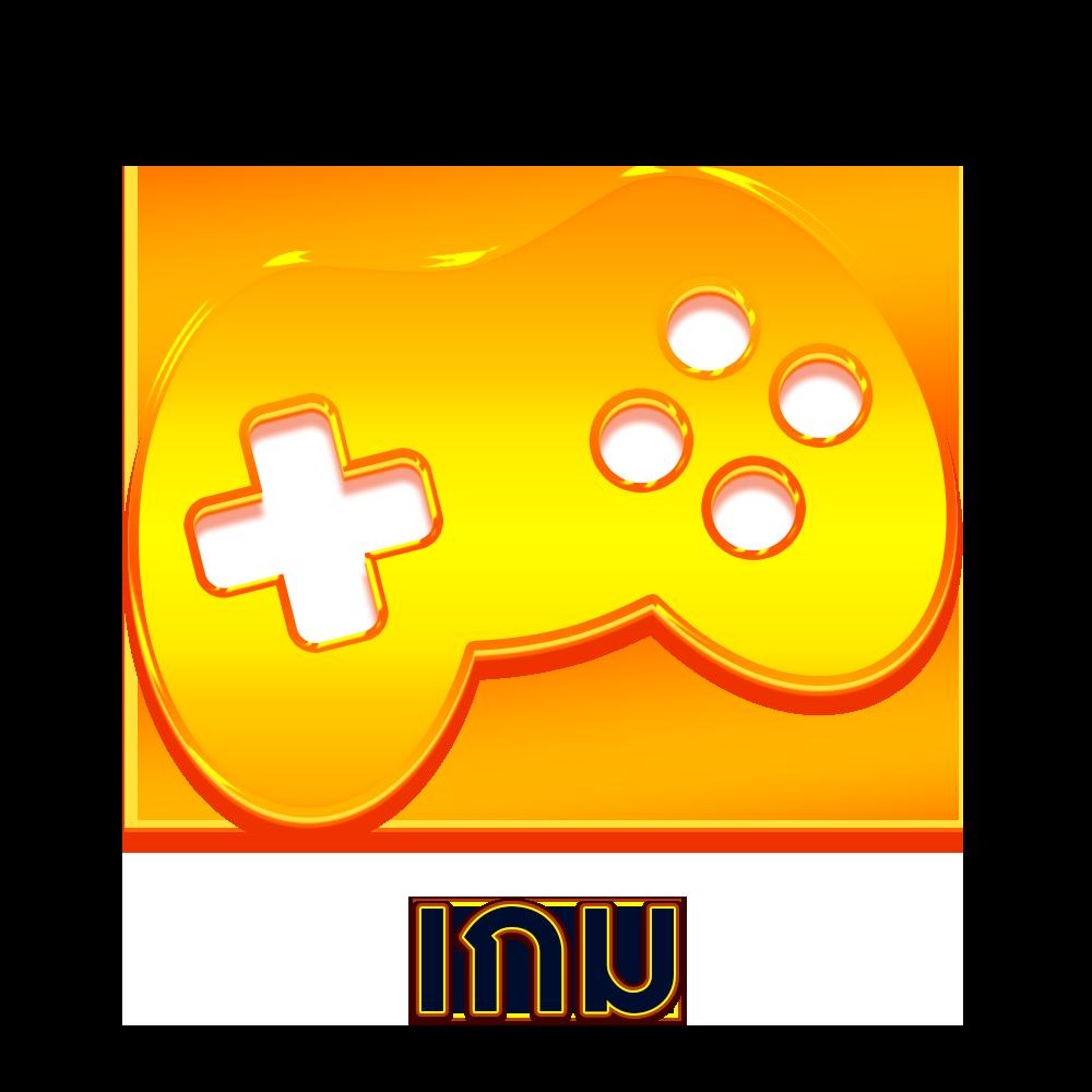เว็บไทยล็อตโต้ รวมเกมพนันออนไลน์คุณภาพอันดับ 1 ในไทย