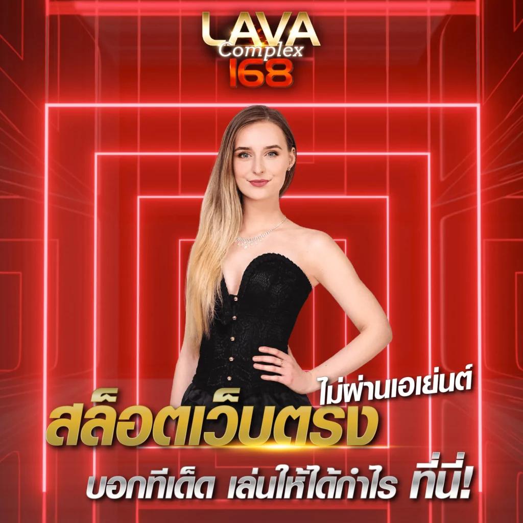 เศรษฐี 99 สล็อต เกมคาสิโนสุดมันส์ เดิมพันง่าย จ่ายจริง