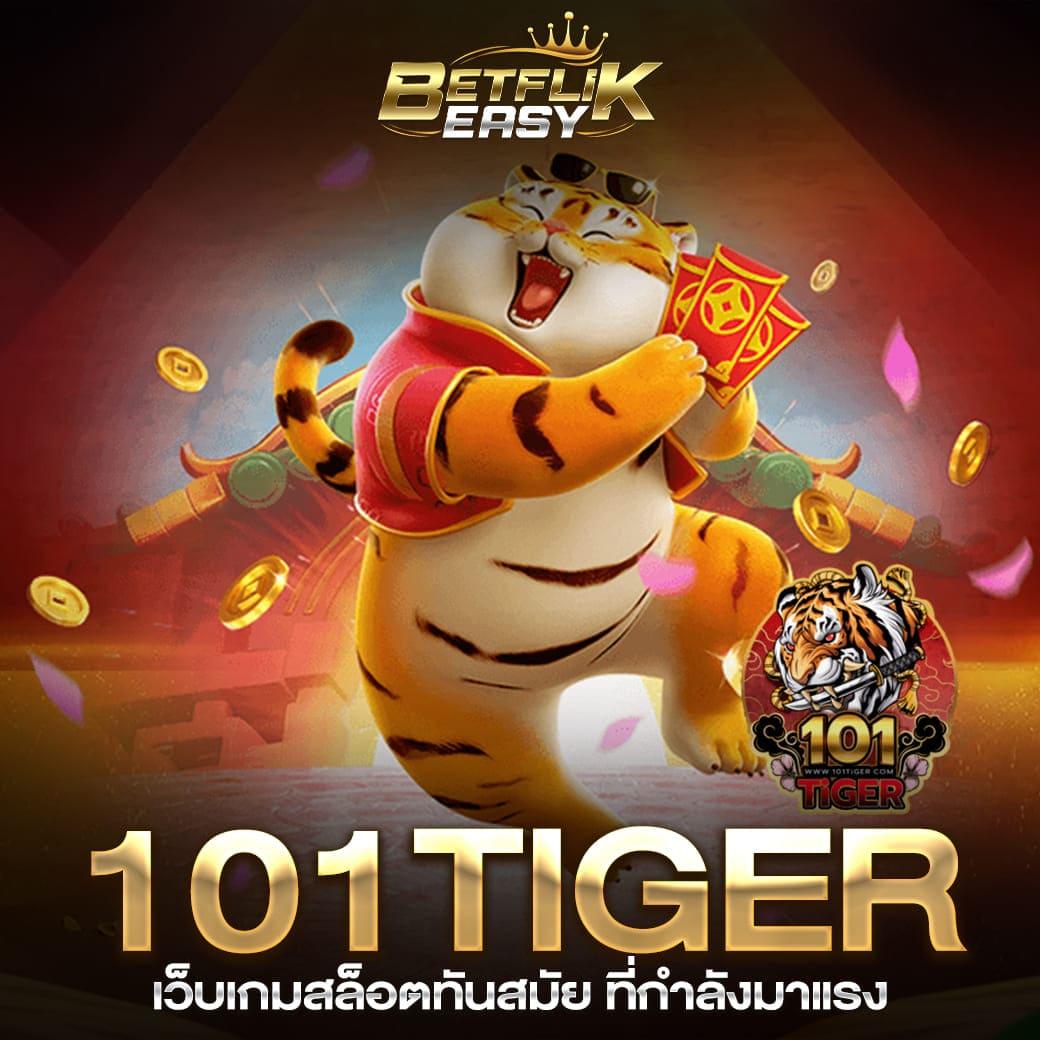 เอมิฟู คาสิโนยอดนิยม ระบบทันสมัย รวมเกมสล็อตใหม่ล่าสุด