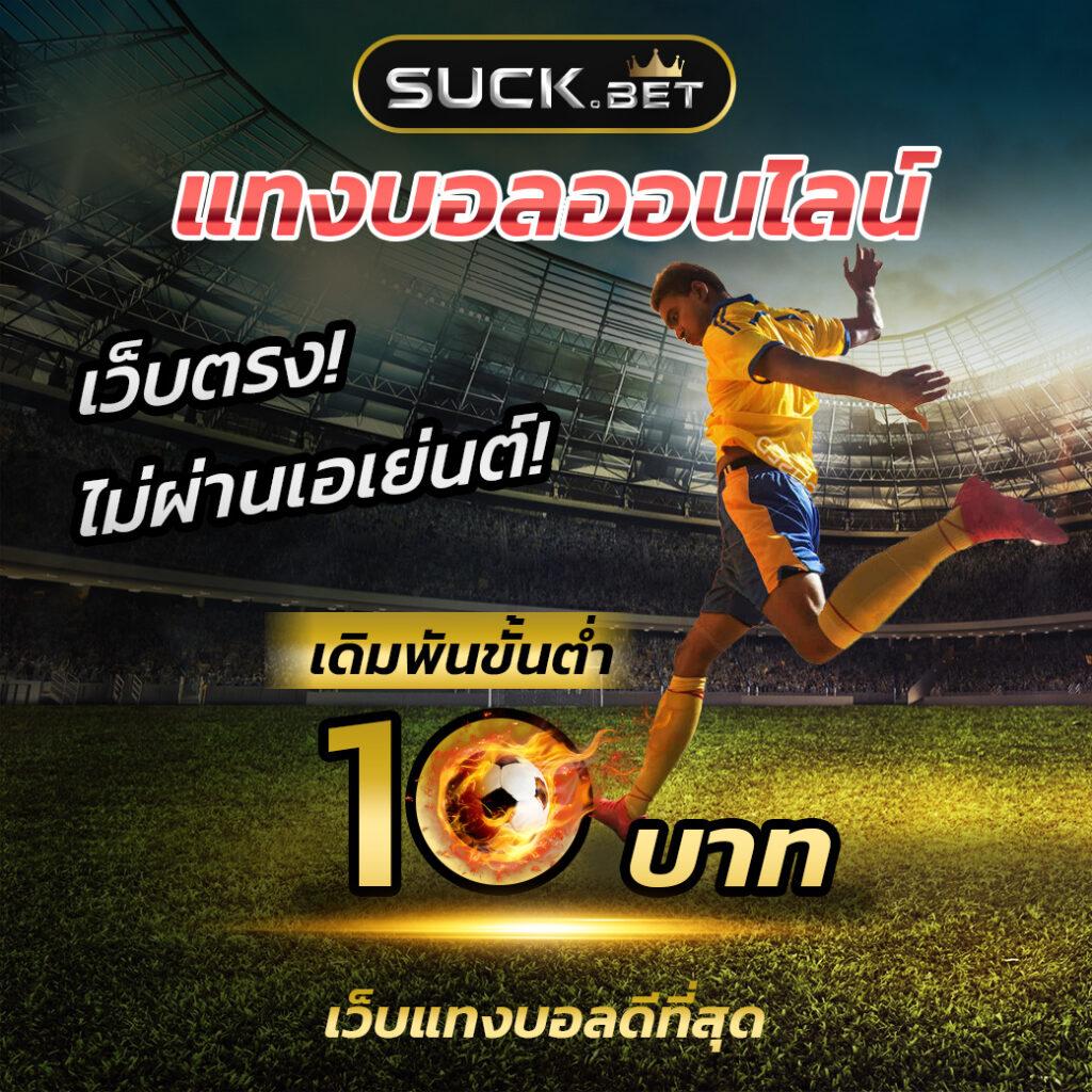 เฮง 168 สล็อต เว็บตรงแตกง่าย ฝาก-ถอน รวดเร็วที่สุด