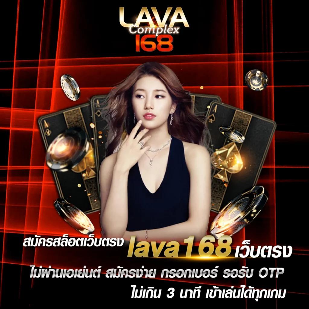 แข่งบอล คาสิโนออนไลน์ แทงบอลได้เงินจริง ระบบทันสมัยที่สุด