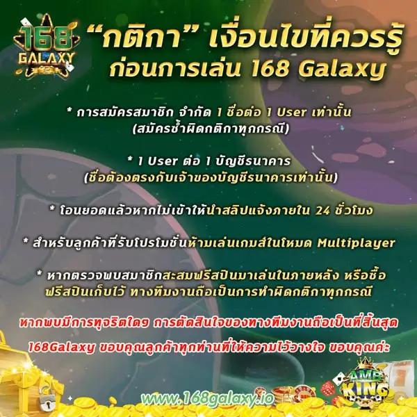 แจกสูตรบาคาร่า เจาะลึกเทคนิคพิชิตเกมไพ่ยอดนิยม 2024
