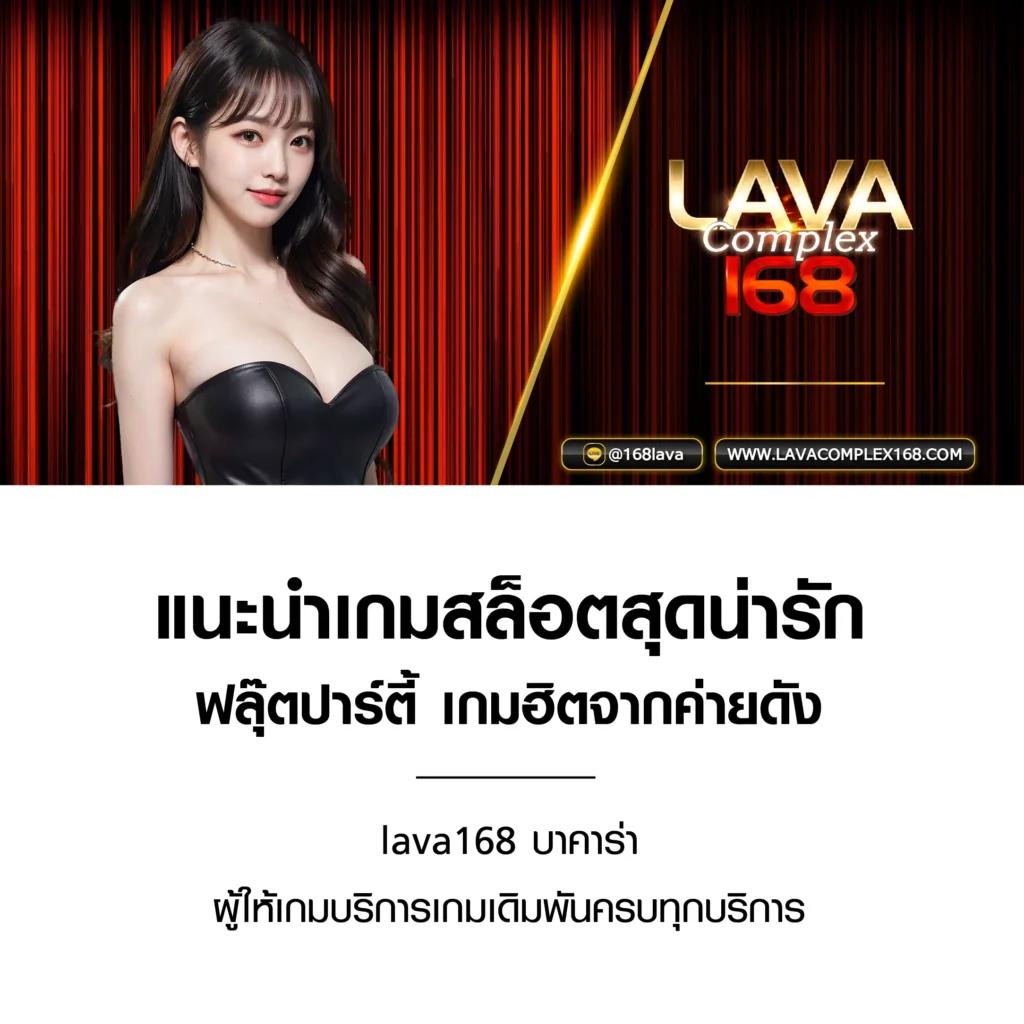 แนวทางล่าสุดของ ผลบอลสด เมื่อคืน รวมผลอัปเดตสดก่อนใคร