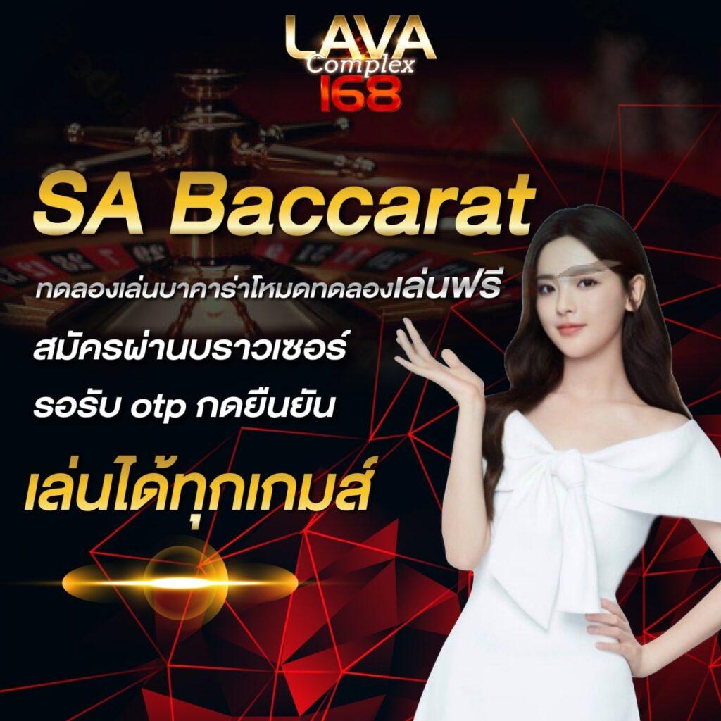 แม่มาสั๊ก 555 สล็อต สล็อตแตกง่าย ไม่ผ่านเอเย่นต์ ล่าสุด 2024