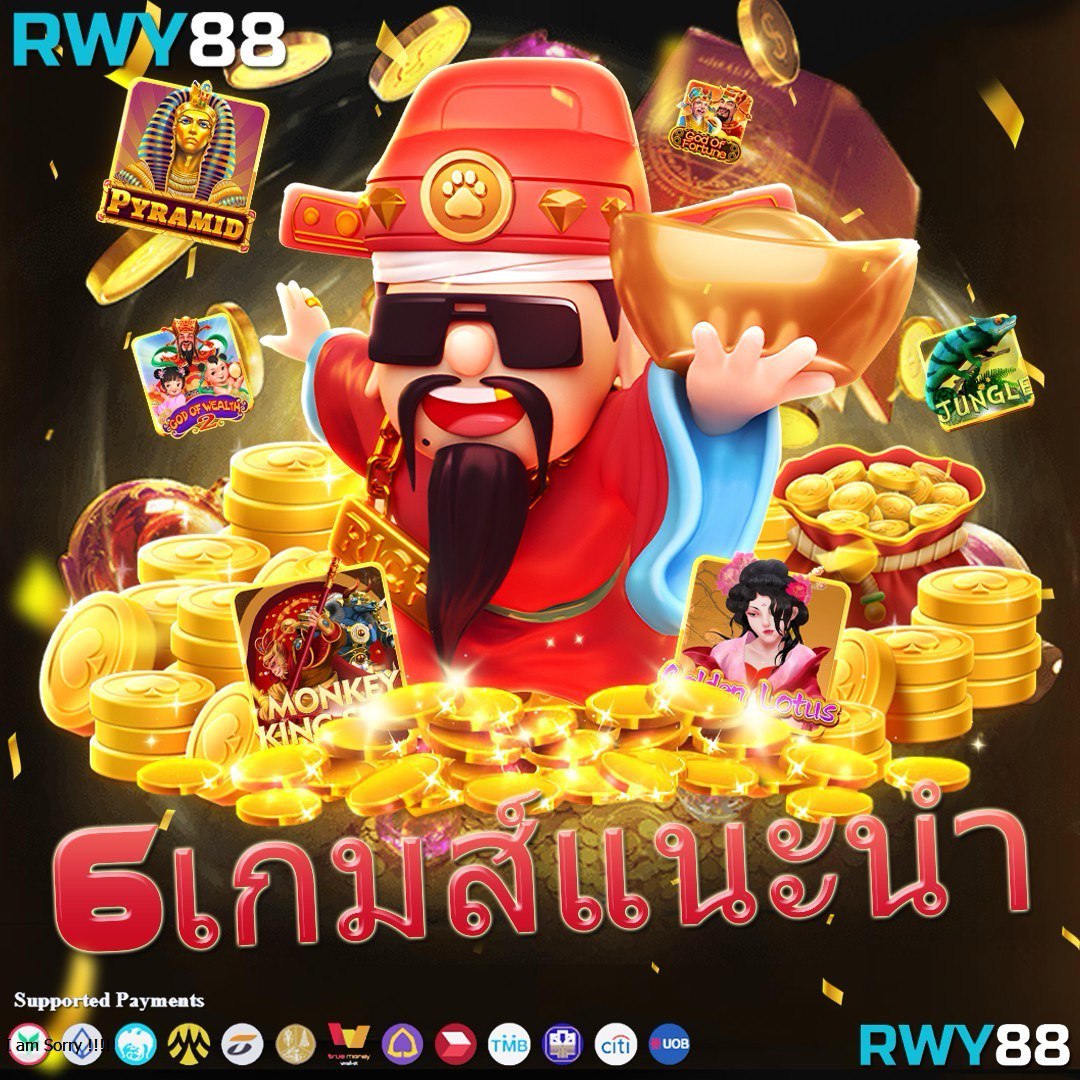 แมวโกโจ คาสิโนออนไลน์ เดิมพันง่าย ได้เงินจริง รวมเทรนด์ฮิตล่าสุด