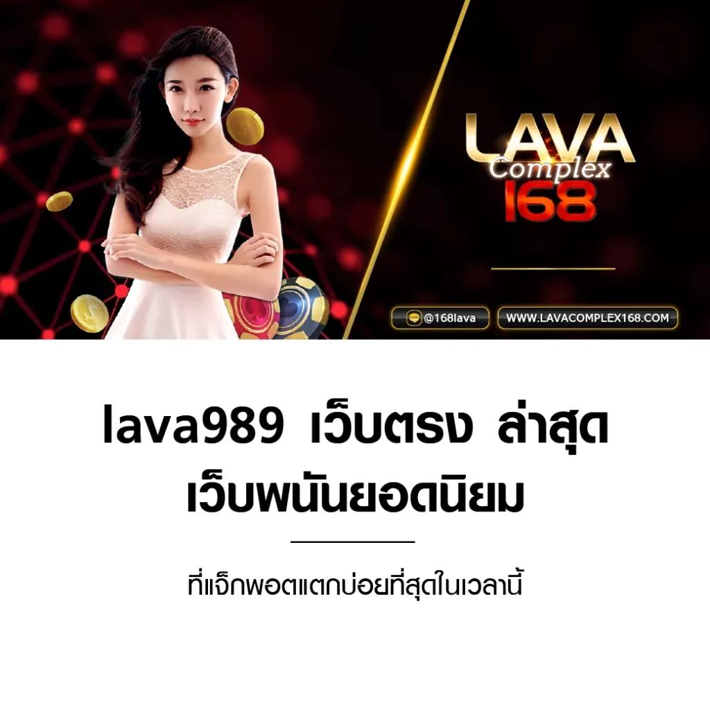 แอนโทนี่คาสิโนออนไลน์ เว็บตรง ฝากถอนง่าย มั่นใจได้เต็มที่