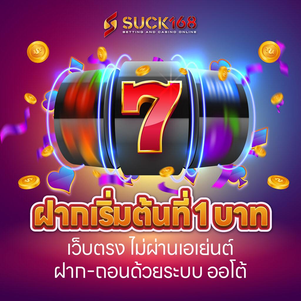 แอพหวยlotto เว็บตรงแทงหวยออนไลน์ ระบบออโต้ง่ายดาย ปลอดภัย 24 ชม