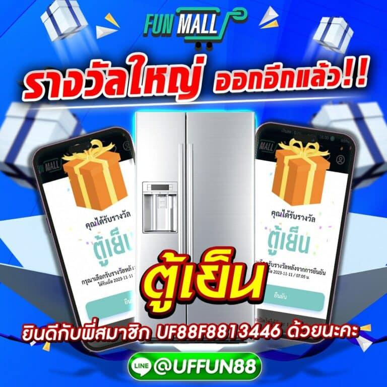 โกลเด้นสล็อต แบรนด์ดังคาสิโนออนไลน์ แจกโบนัสจัดเต็มทุกวัน