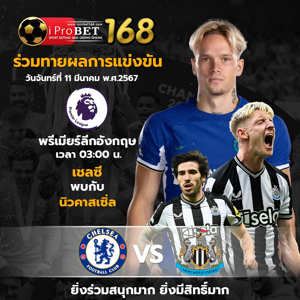 โค้ดblade ball เว็บคาสิโนออนไลน์อันดับ1 เดิมพันง่าย ทำกำไรเร็วในไทย