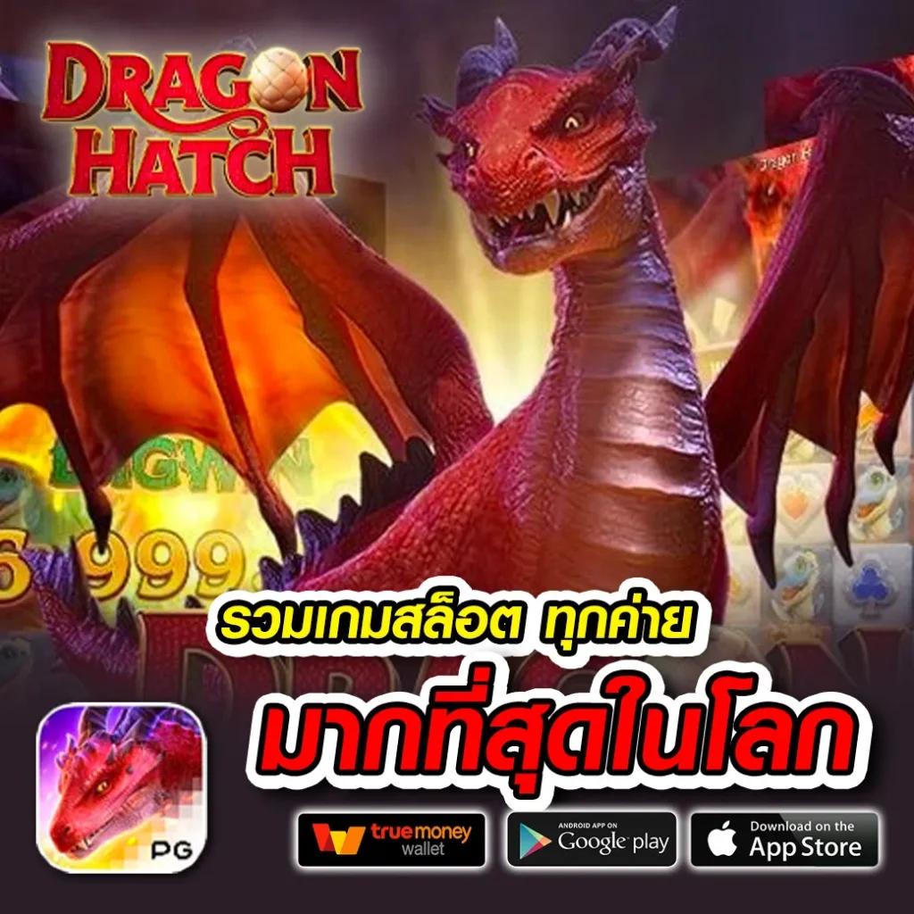 โค้ดเบสบอล คาสิโนออนไลน์อันดับ1 ระบบทันสมัย พร้อมโปรโมชั่นสุดคุ้ม