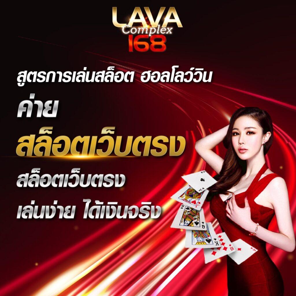 โค้ดเฮงเฮง888 รวมเกมสนุกสุดฮิต พร้อมโปรโมชั่นเด็ดทุกวัน