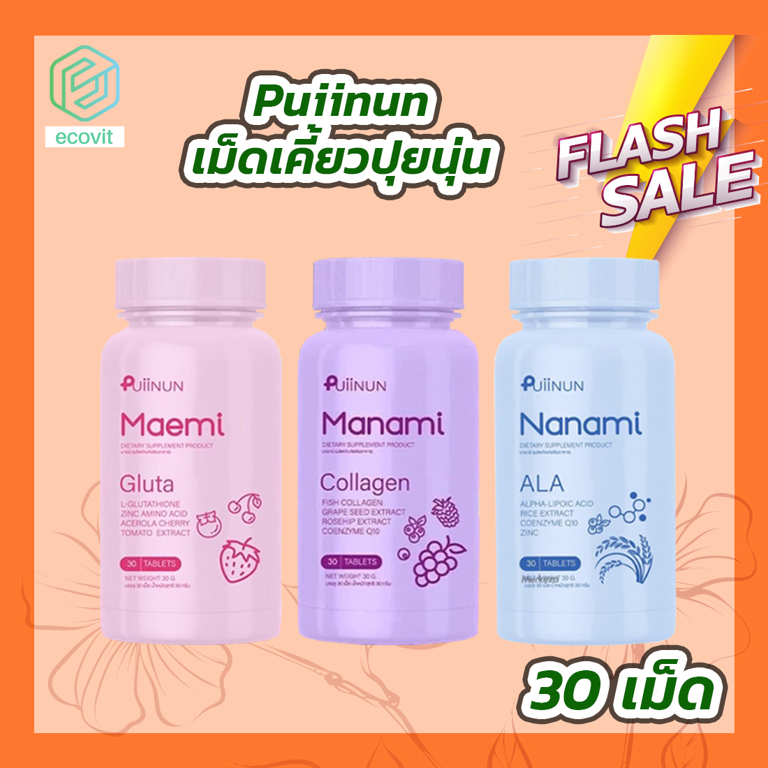 โปร 10 รับ 100 ถอนง่าย ทําเทิร์น 200 ถอนได้เต็ม