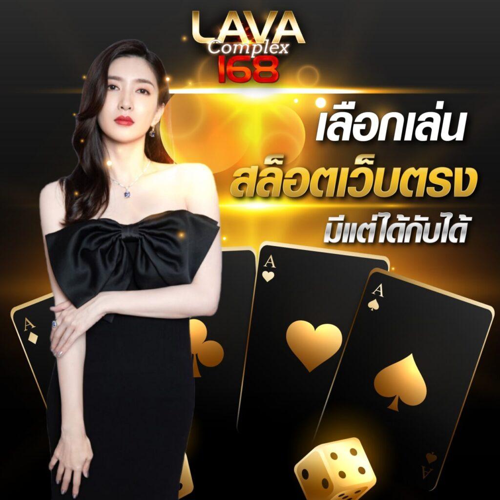 โปรแกรมบอล 888 เว็บเดิมพันกีฬาออนไลน์ยอดนิยมอันดับ 1 ในไทย