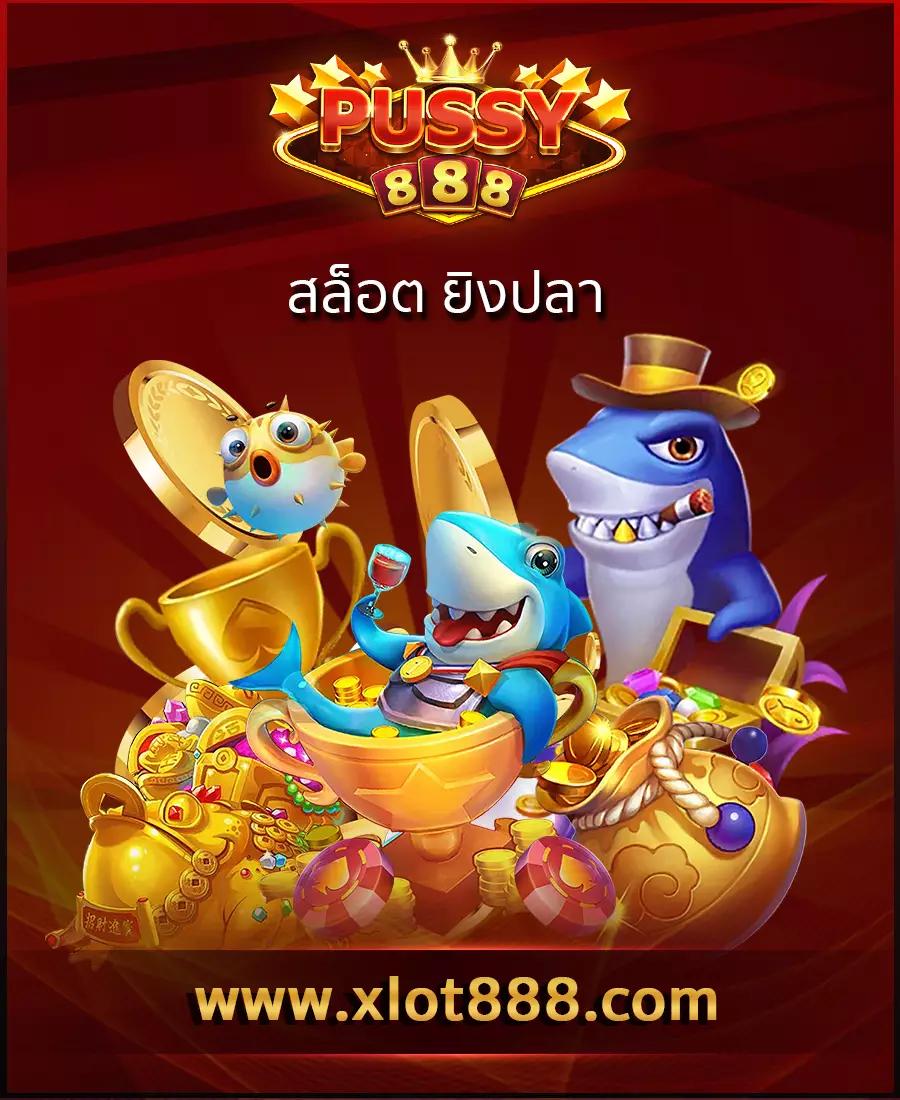 โปรแกรมบ้านผลบอลวันนี้ วิเคราะห์แม่นยำ รวมสถิติเด็ด แทงบอลสนุก