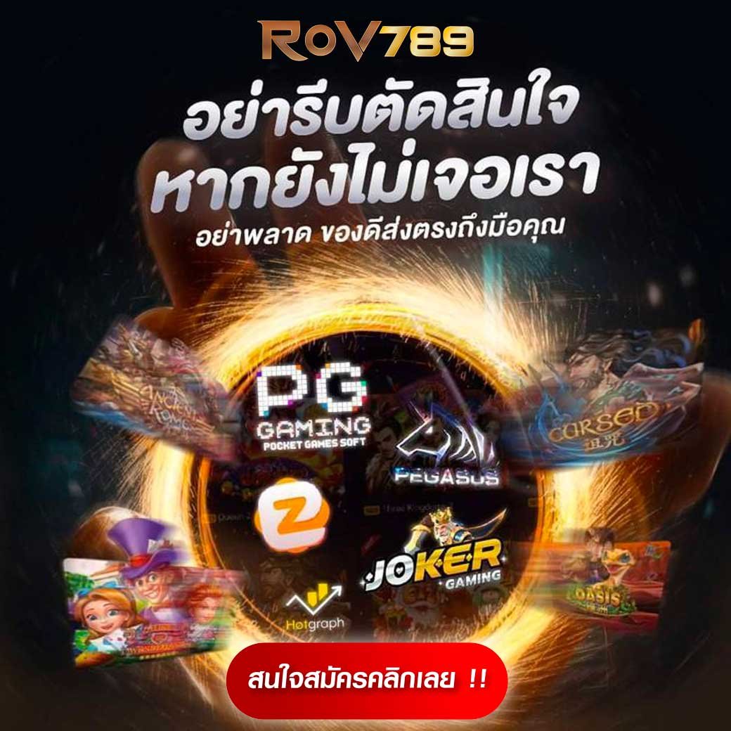 โปรแกรมฟุตบอลวันนี้ ตารางแข่งลีกดัง ลุ้นสนุกทุกคู่