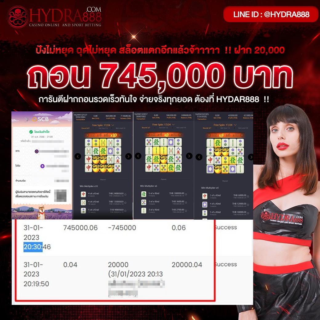 โปรแกรมสุ่ม – แพลตฟอร์มคาสิโนออนไลน์ ร่วมสนุกง่าย ได้เงินจริง