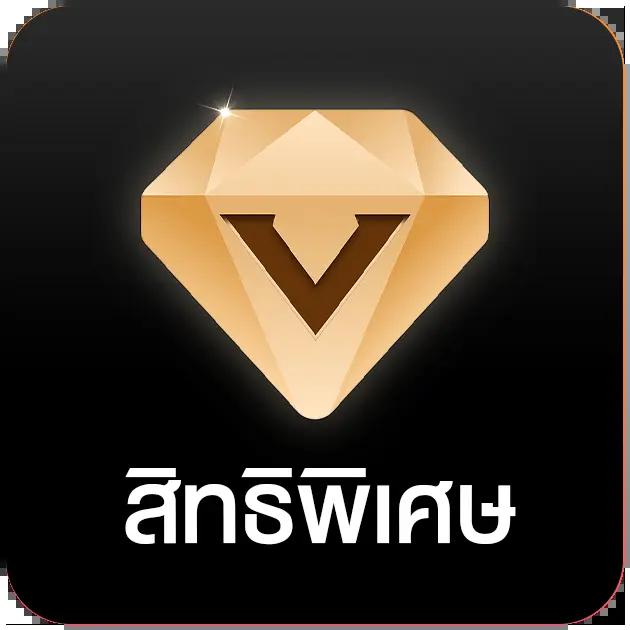 โปรแกรมออนไลน์ ผลบอลสดไทยvip ให้บริการครบทุกแมตช์ สดทุกลีกทั่วประเทศ