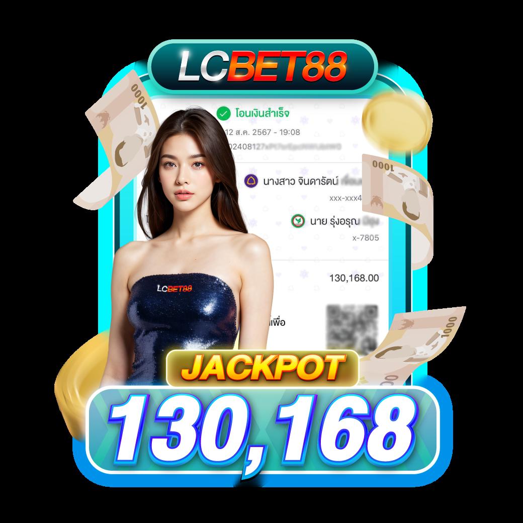 โปรโมชั่นสุดคุ้มกับ fog888 คาสิโนออนไลน์ยอดนิยมแห่งไทย