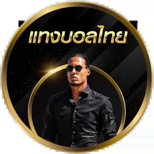 โร มา สล็อต เว็บสล็อตมาแรง ระบบทันสมัย โปรโมชั่นสุดคุ้ม