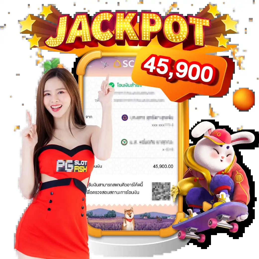 โรม่าสล็อต คาสิโนออนไลน์อันดับหนึ่ง สมัครง่าย รับโปรโมชั่นสุดคุ้ม