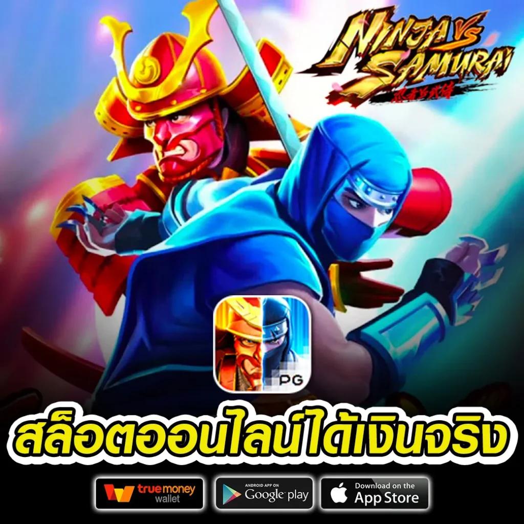 ไทเกอ711 คาสิโนออนไลน์สุดฮิต เว็บตรงเล่นง่าย จัดเต็มทุกเกม