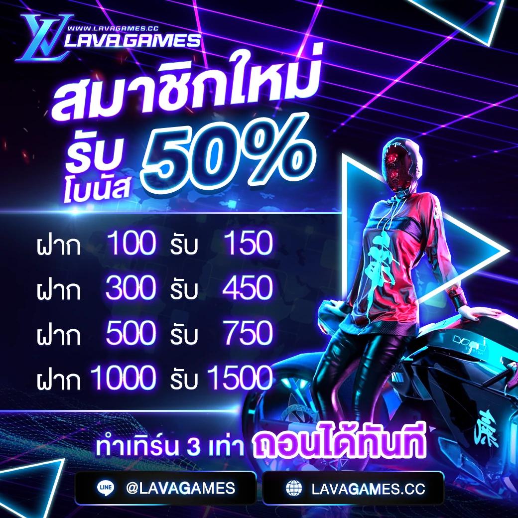 ไมอามี่1668 คาสิโนเว็บตรง ระบบทันสมัยที่สุดในไทย