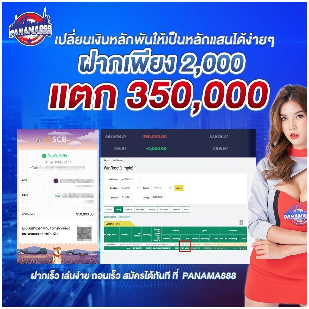 ไร้สกอร์ เว็บบาคาร่าครบวงจร ระบบทันสมัย จ่ายจริงมั่นใจ